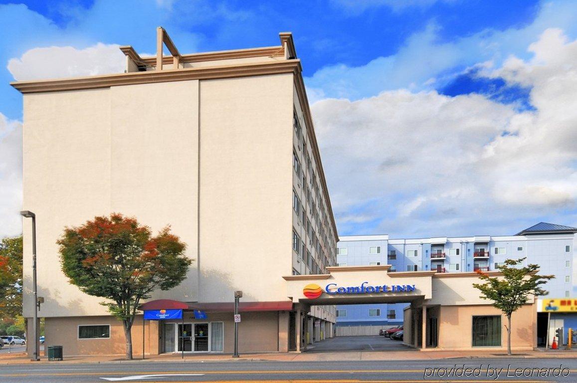 Holiday Inn Express Washington Dc Silver Spring By Ihg Dış mekan fotoğraf